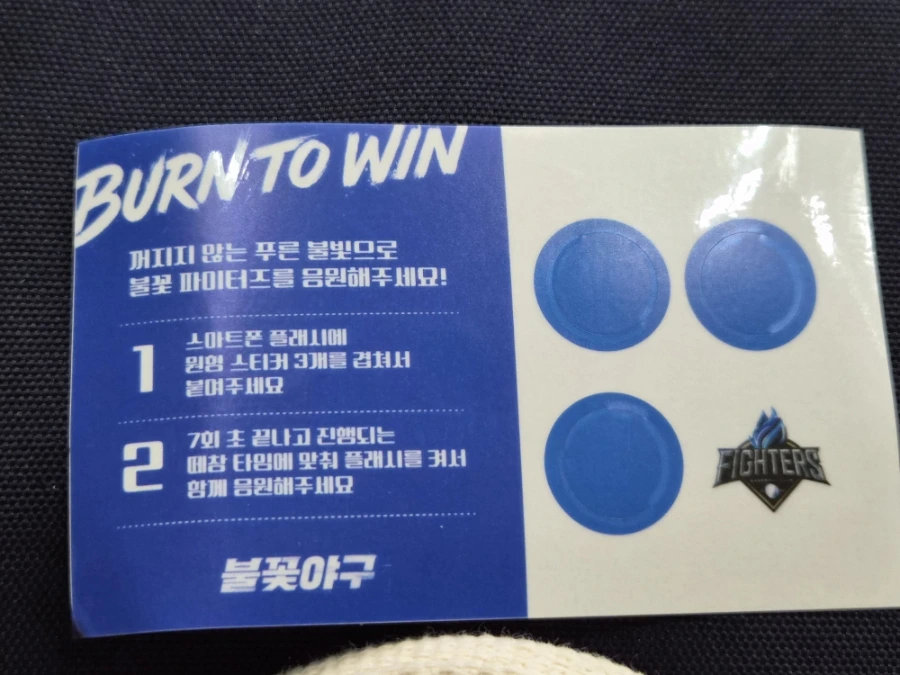 900%EF%BC%BF20251012%EF%BC%BF135031.jpg?type=w1