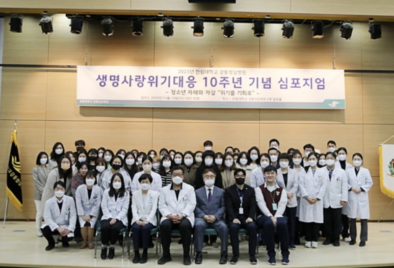 %EC%8A%A4%ED%81%AC%EB%A6%B0%EC%83%B7_2023-11-17_%EC%98%A4%ED%9B%84_1.18.44.png?type=w773