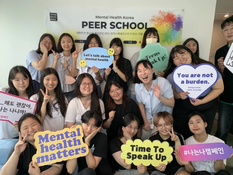 KakaoTalk_Photo_2023-08-20-13-45-00.jpeg?type=w773