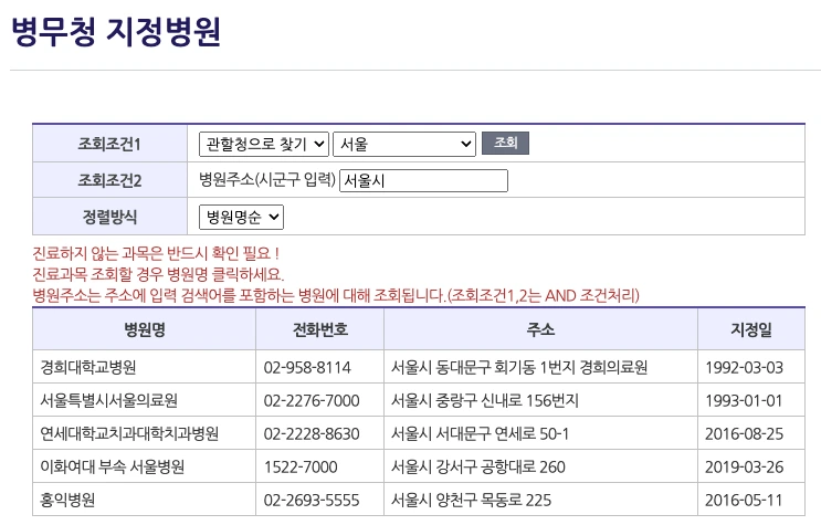 %EC%8A%A4%ED%81%AC%EB%A6%B0%EC%83%B7_2023-10-04_%EC%98%A4%EC%A0%84_10.58.46.png?type=w773