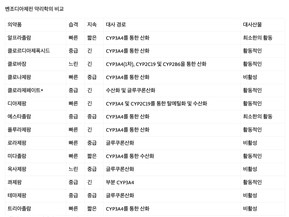 %EC%8A%A4%ED%81%AC%EB%A6%B0%EC%83%B7_2023-12-14_%EC%98%A4%ED%9B%84_7.53.02.png?type=w1