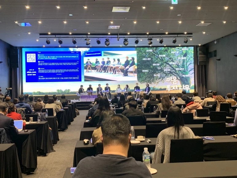 KakaoTalk_20221021_205924499.jpg?type=w773