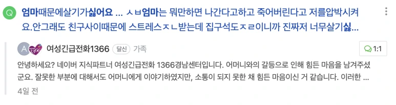 %EC%8A%A4%ED%81%AC%EB%A6%B0%EC%83%B7_2023-06-06_%EC%98%A4%ED%9B%84_9.31.10.png?type=w773