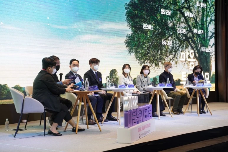 KakaoTalk_20221022_095511735.jpg?type=w773