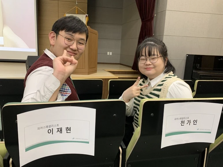 IMG_1937.jpg?type=w773