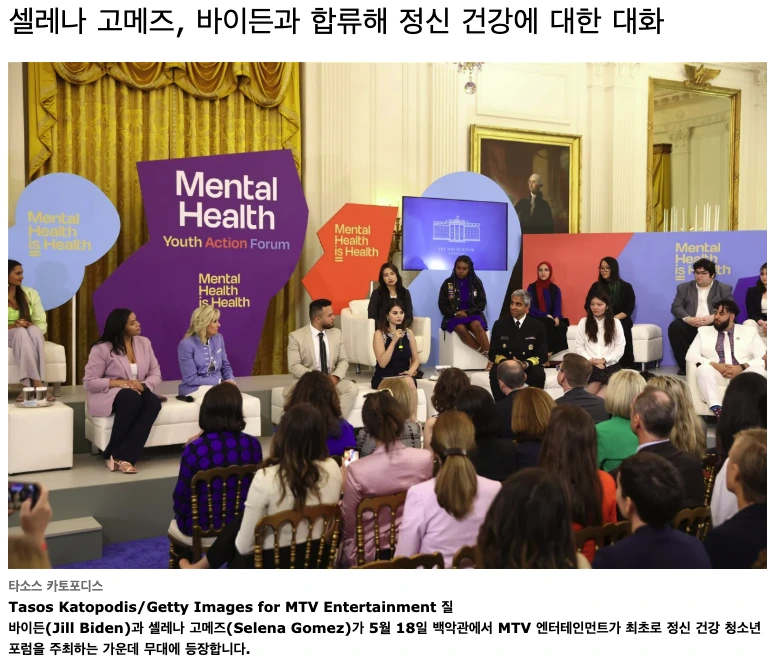 %EC%8A%A4%ED%81%AC%EB%A6%B0%EC%83%B7_2023-09-08_%EC%98%A4%ED%9B%84_12.43.21.png?type=w773