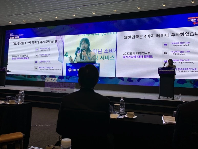 KakaoTalk_20221024_180436979.jpg?type=w773