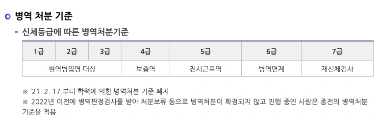 %EC%8A%A4%ED%81%AC%EB%A6%B0%EC%83%B7_2023-10-04_%EC%98%A4%EC%A0%84_9.43.05.png?type=w773