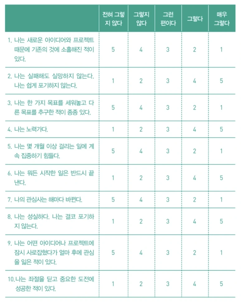 %EC%8A%A4%ED%81%AC%EB%A6%B0%EC%83%B7_2023-12-13_%EC%98%A4%ED%9B%84_5.45.14.png?type=w773