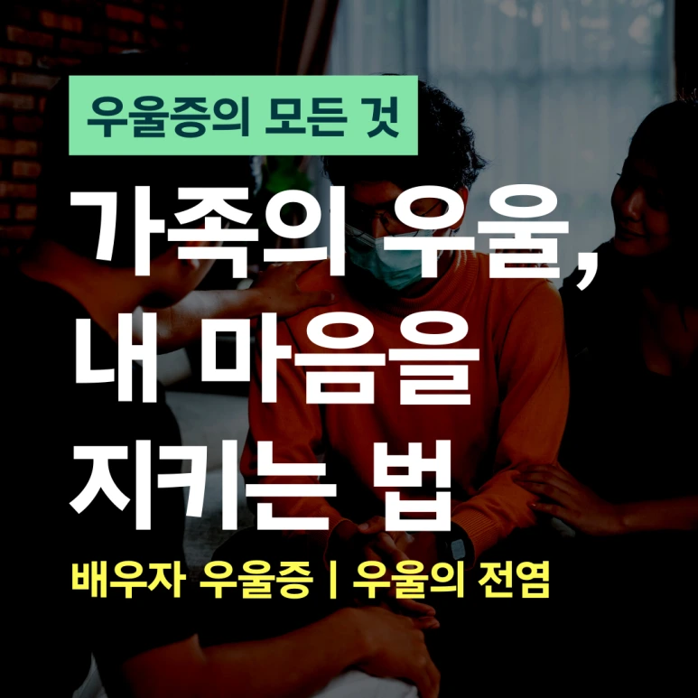 %EC%A0%95%EC%8B%A0%EA%B3%BC%EC%9D%98_%EB%AA%A8%EB%93%A0_%EA%B2%83_(76).png?type=w773