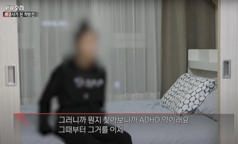 %EC%8A%A4%ED%81%AC%EB%A6%B0%EC%83%B7_2023-11-29_%EC%98%A4%EC%A0%84_8.50.25.png?type=w773