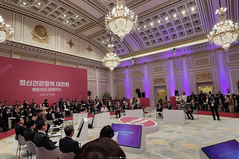 %EC%8A%A4%ED%81%AC%EB%A6%B0%EC%83%B7_2023-12-06_%EC%98%A4%EC%A0%84_9.21.20.png?type=w773