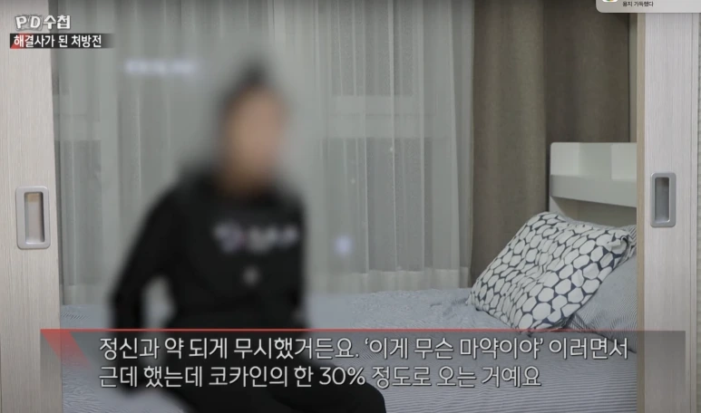 %EC%8A%A4%ED%81%AC%EB%A6%B0%EC%83%B7_2023-11-29_%EC%98%A4%EC%A0%84_8.50.10.png?type=w773