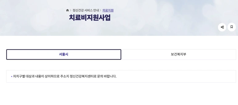 %EC%8A%A4%ED%81%AC%EB%A6%B0%EC%83%B7_2023-05-06_%EC%98%A4%ED%9B%84_6.39.22.png?type=w773