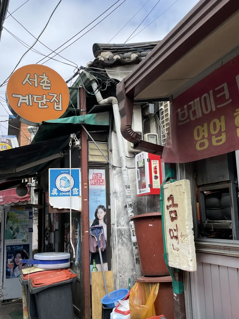 P20250614_102129687_78181C83-0C3B-456B-9229-0B7EFE28F968.jpg?type=w1