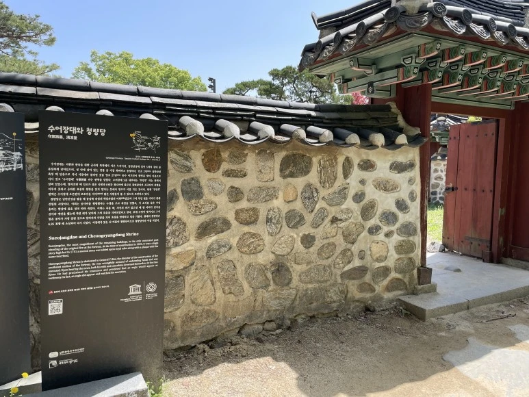 P20240427_120553410_B32C5EB7-64D0-4DCA-93AF-73EADE07172F.jpg?type=w773