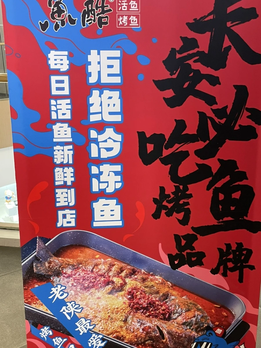 IMG_8418.jpg?type=w1