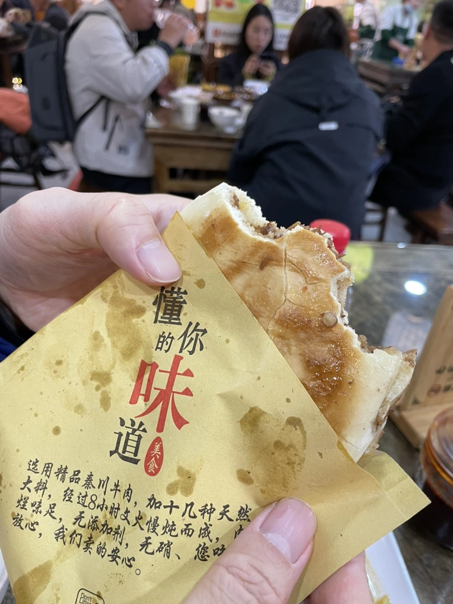 IMG_8372.jpg?type=w1