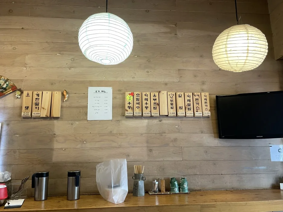 P20241212_132357995_EE134C43-4BC9-42C7-92E4-B7A68E597EDB.jpg?type=w1