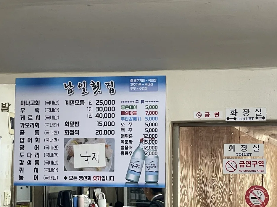 P20250216_121526337_CC18AD94-2F09-49F1-8D1C-2FD5EB333B90.jpg?type=w1