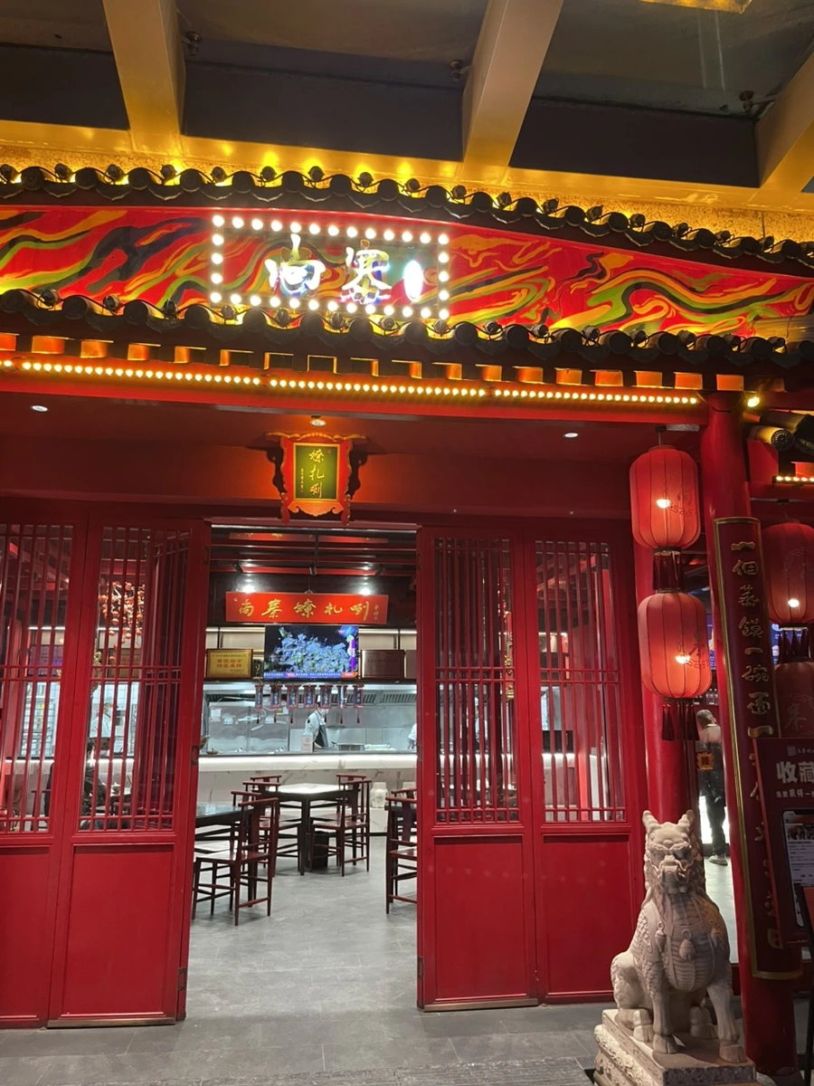 IMG_8331.jpg?type=w1