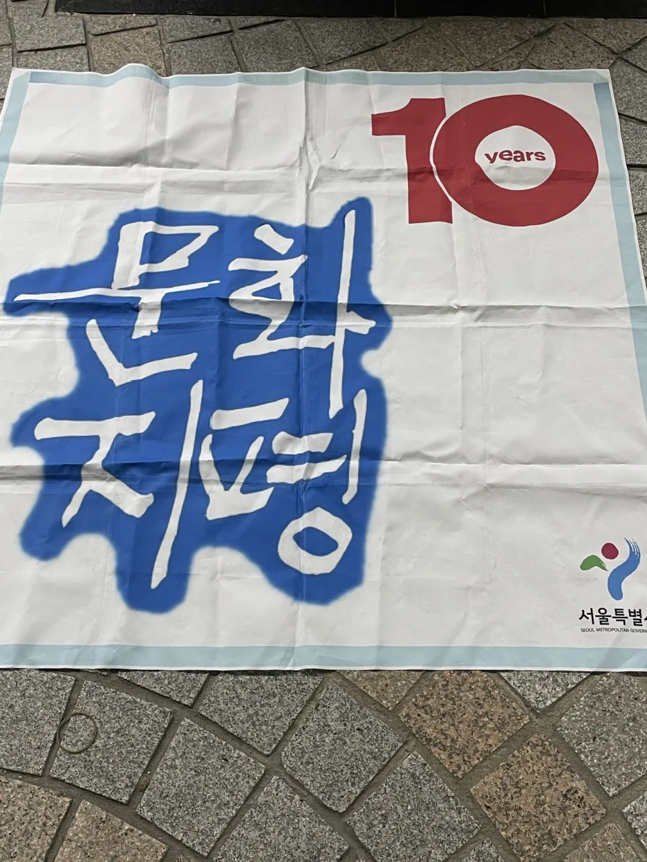 P20250614_100937956_5E76EA57-CAE0-4C30-84D5-F40572B6A032.jpg?type=w1