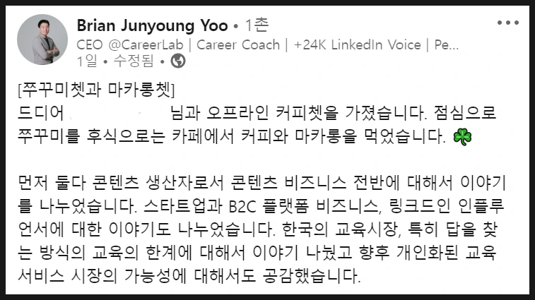 SE-35d7f115-955e-4a28-baa3-bf0d77bb3c33.png?type=w1