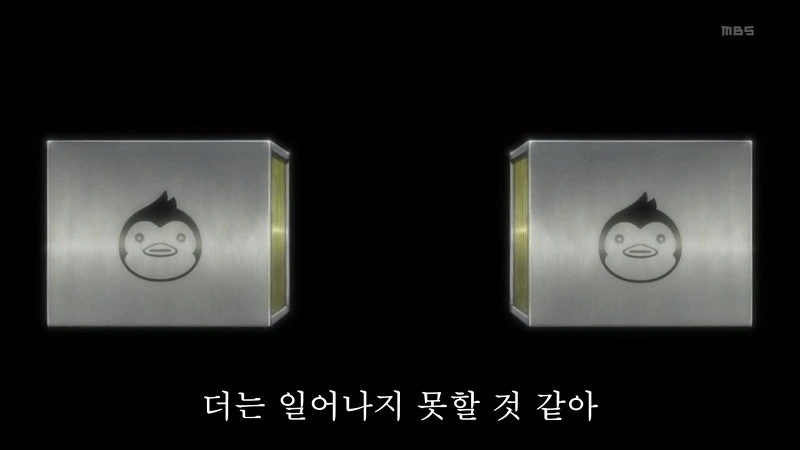 4EF408734A723D0026.jfif