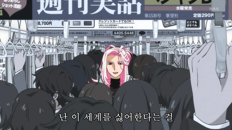 4EEB098E4F45FB0009.jfif