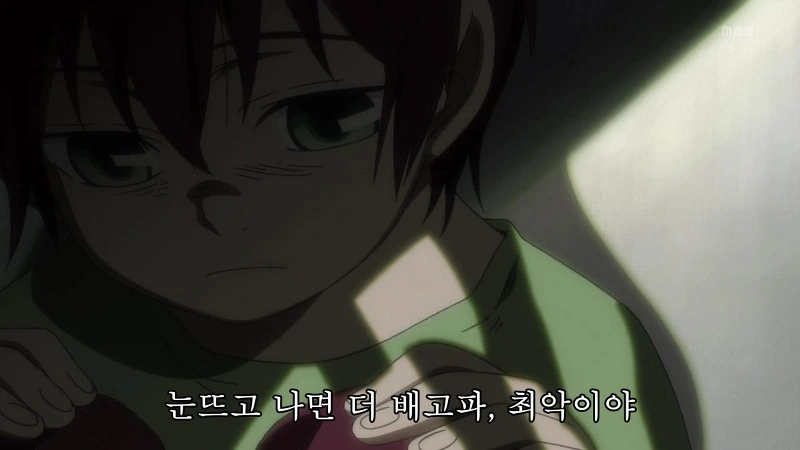 4EF408734A6D74002A.jfif