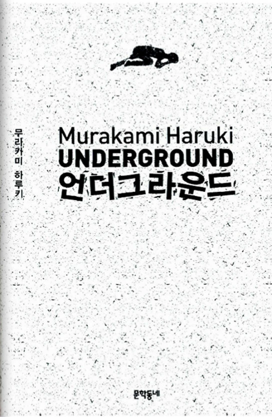 다운로드 (19).jfif