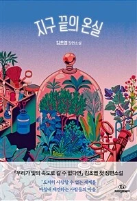 20825320.jpg?udate=20211101