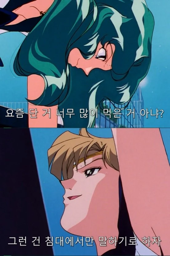 다운로드 (7).jfif