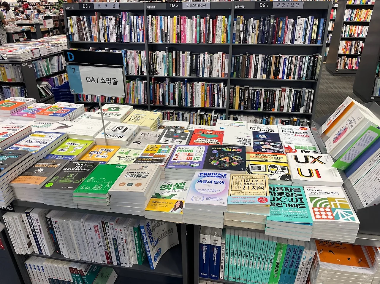 AIL4fc-aXqe8QT0MRTPrFZH9ProbDcE7NfsaXM71hZ1AQxmkspUjJa4JLr_C8GH6V2PNzWbPoI31sQKMg7MjlFFjv4RDtdwwIRP2njVPt2C32ANquRDBXOt_l3c19nHw6Mo01pO64QNY4lGrxX-72Am9QEgrDpUAAPULc4S9yviVlrI0MzM5PW_KcnO0ji9KjlrcedxGUr4I2bsJabovKEXbiLWK2-F591hSq3O8LaLULFmnAoGUCeuf9kX2MbxkjqbThMJ10pOMcbT4cYDNGocQV9X5eCT0KXsN-4Q9naEik6zD6saFISX-XFvL9zfbOnWbii0AYyITpvwjAH4l-81MTIP6Br8SLatbc0JZiVIMXCsUkwSxe1-GURdl9P4Hu5KzuGGZwn4usJE5hOqhjjayTp02g5xS8XeyZRb39HyBthZ520sbWpUGa7WAhehhv0WEovI3rwa6seo5FDRS9hAJajxqNz89Vj8ouu22IIAaD40aRXiqJuzmk9ccJCBMtr_QoEjx2Xbnil8ABGdEFg5bjmXkPUH6oaChAI6eir5j_7m1zEm0myPeUB4qMOsvs6lKuoEPx4xZfZAT16mHCKotKXrMk0mgUsOKDdvyq6CoN8J5xzPUJ4MqKVMmZ8BhlZCn-QvGQ7Koxu_w6bi1ig3k6r6Fyq3HRFEvqNeRPnza7OODSV7rhj9NcGrtW3IWXZo9y9ghDERospiLyraUvGOvQQwiAB4wiuCsMwj-gxfurjq5G238Qwn6y-_cOqf2g5yLSNgqapZepA4kljlBFtSz-X1Pi7V8fX6wREZefBaed8qmVoDt6II8idbKbqV4SFhwM79XnWMF443rj7B5p4sPd3aNdZhIPUnlyKwnLpjNZvN1cC7YNMKcu16xal_YcL1wjIkrx2fHxAqXXKs3RBd4ijX4L_ve_-lOszkXFshI4uQ0K78_h3ZD=w1291-h968-s-no?authuser=0