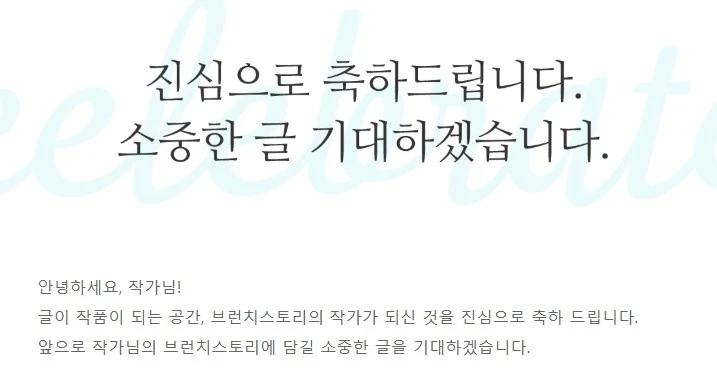 Screenshot 2025-02-28 at 16.28.09.JPG