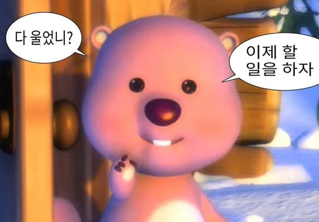 다운로드 (1).jfif