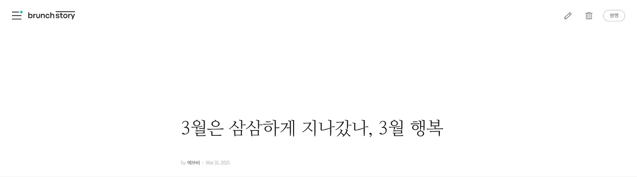 Screenshot 2025-04-25 at 15.13.17.JPG