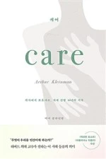 16365528.jpg?type=w150&amp;udate=20200606