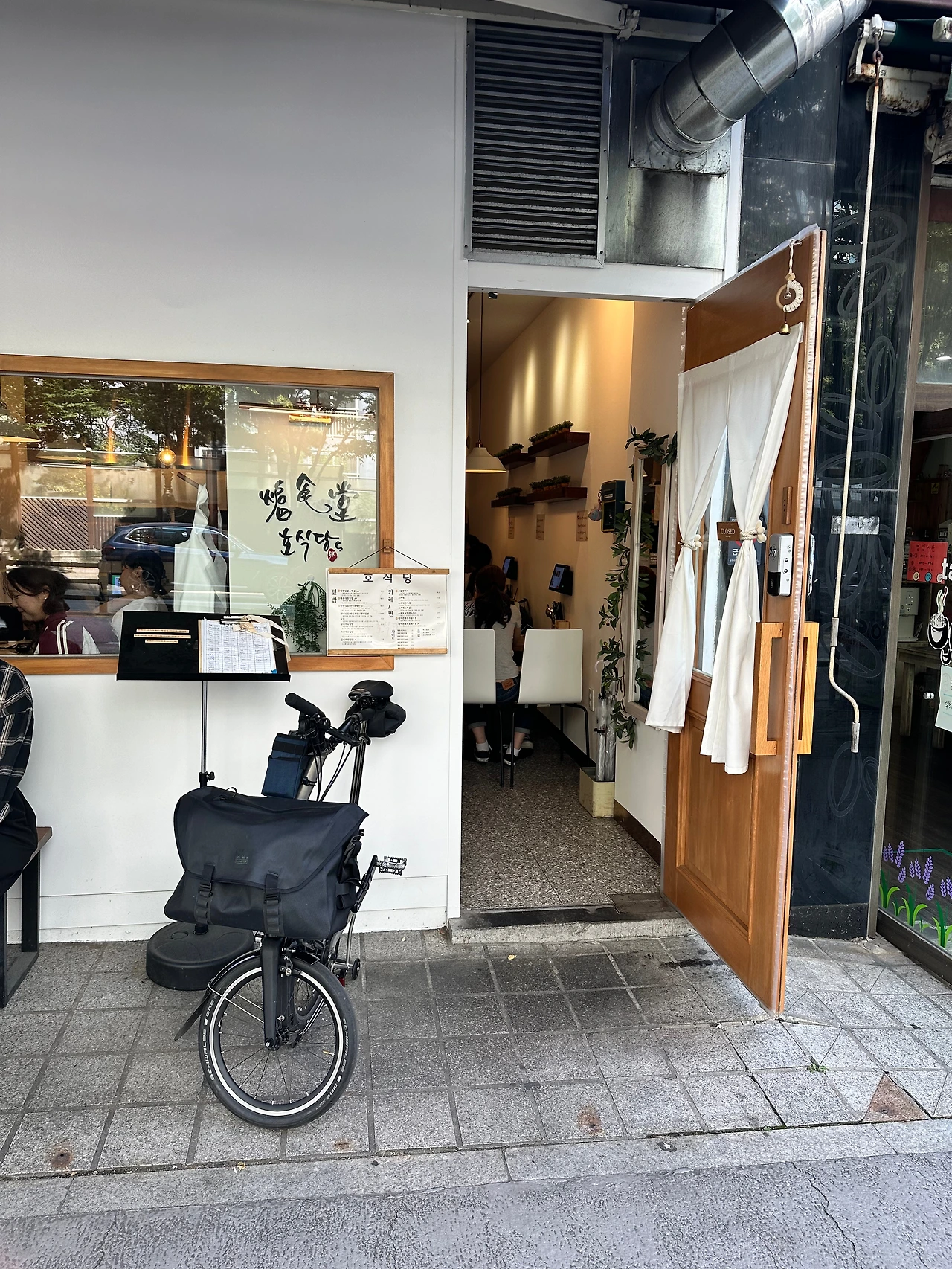 KakaoTalk_Photo_2024-09-27-17-39-20 008.jpeg