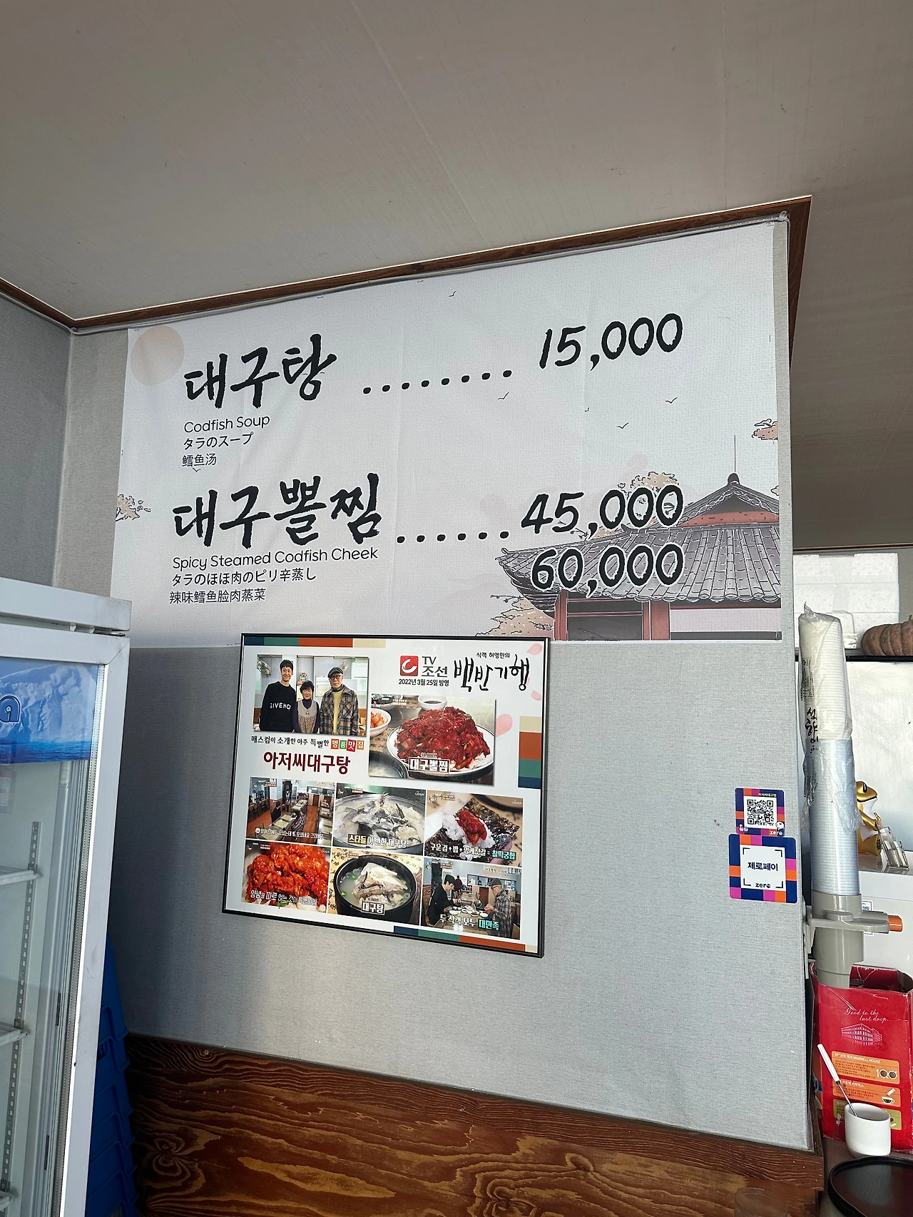 KakaoTalk_Photo_2025-08-14-07-37-13 007.jpeg