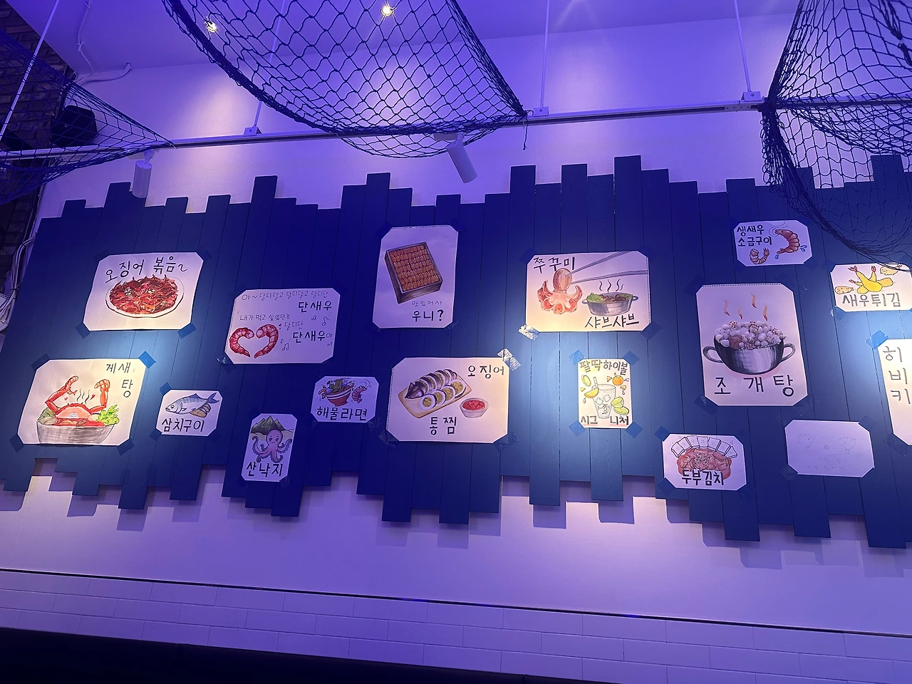 KakaoTalk_Photo_2025-04-24-06-26-23 002.jpeg