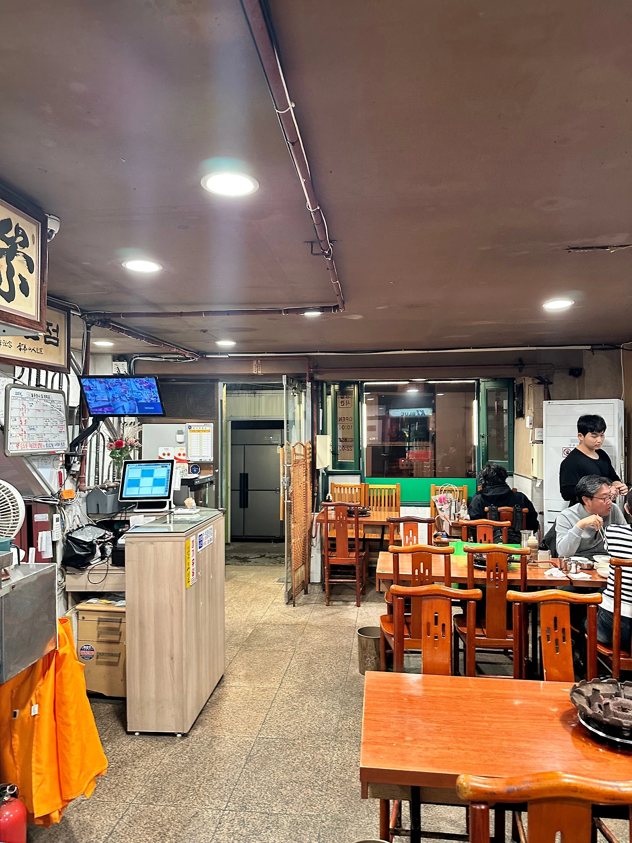 KakaoTalk_Photo_2024-11-03-19-28-38 007.jpeg