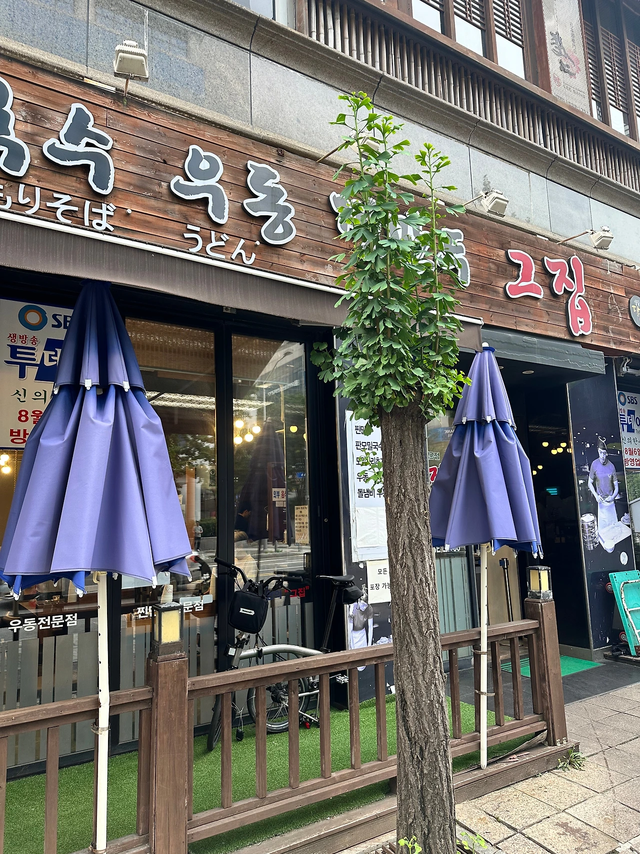 KakaoTalk_Photo_2024-08-26-20-34-26 004.jpeg