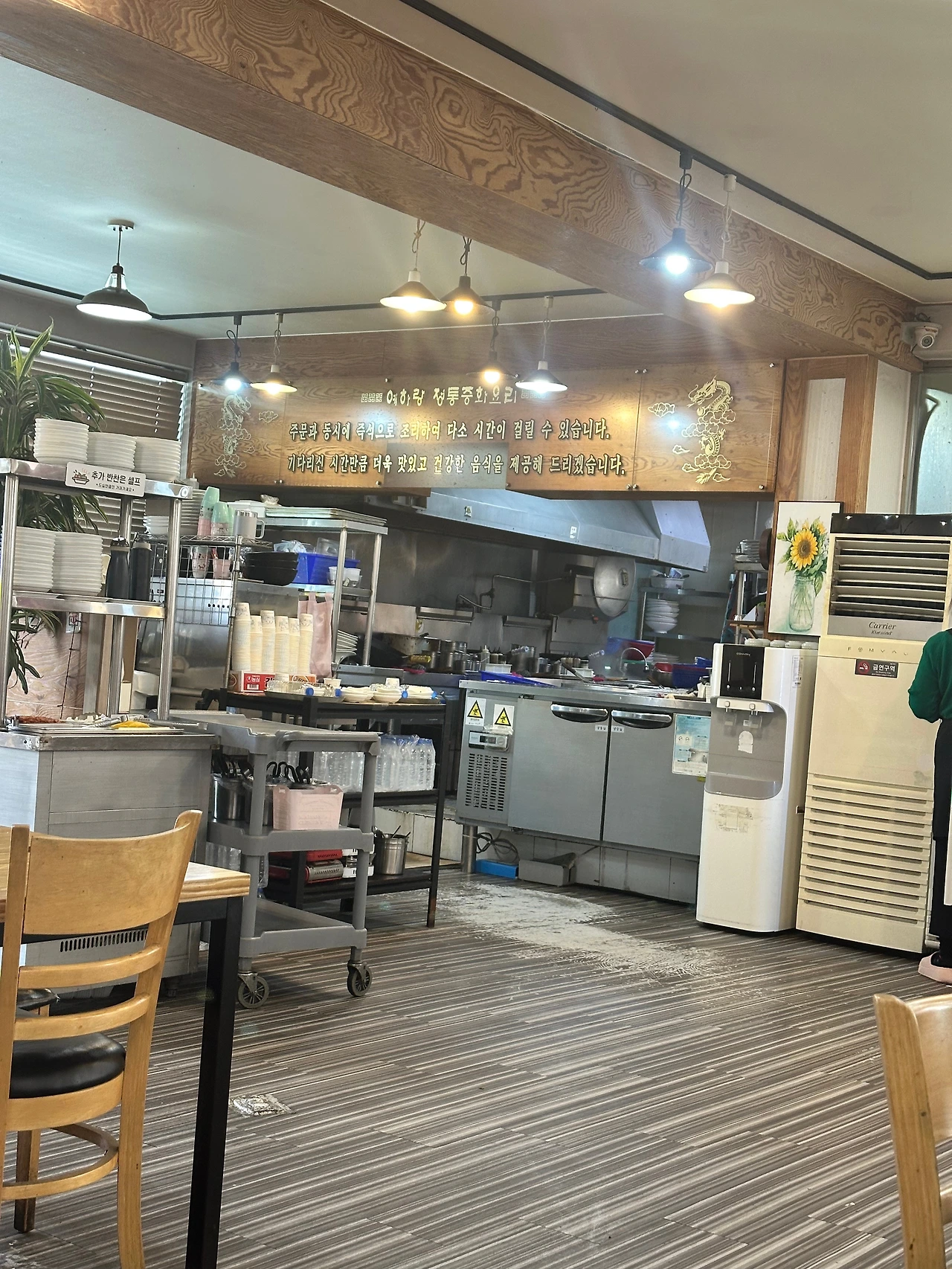 KakaoTalk_Photo_2024-11-13-19-35-13 008.jpeg