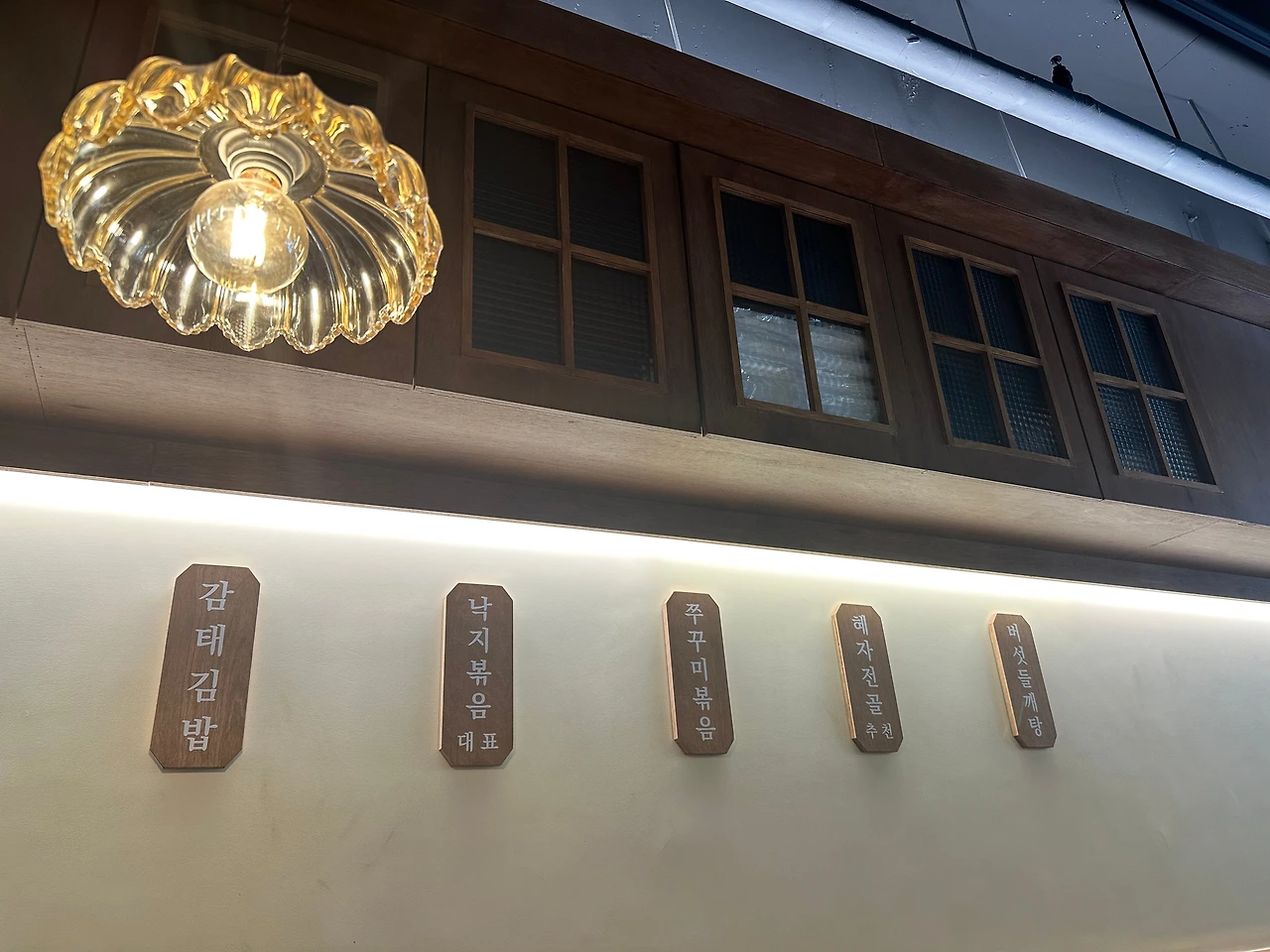 KakaoTalk_Photo_2024-08-30-16-27-14 010.jpeg