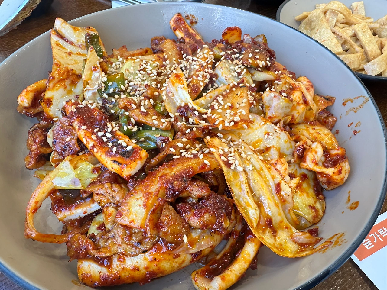 KakaoTalk_Photo_2024-12-07-08-25-45 010.jpeg