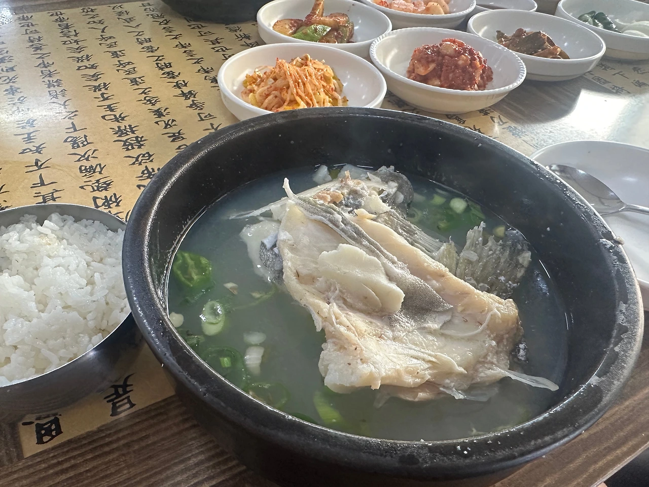 KakaoTalk_Photo_2025-08-14-07-37-11 003.jpeg