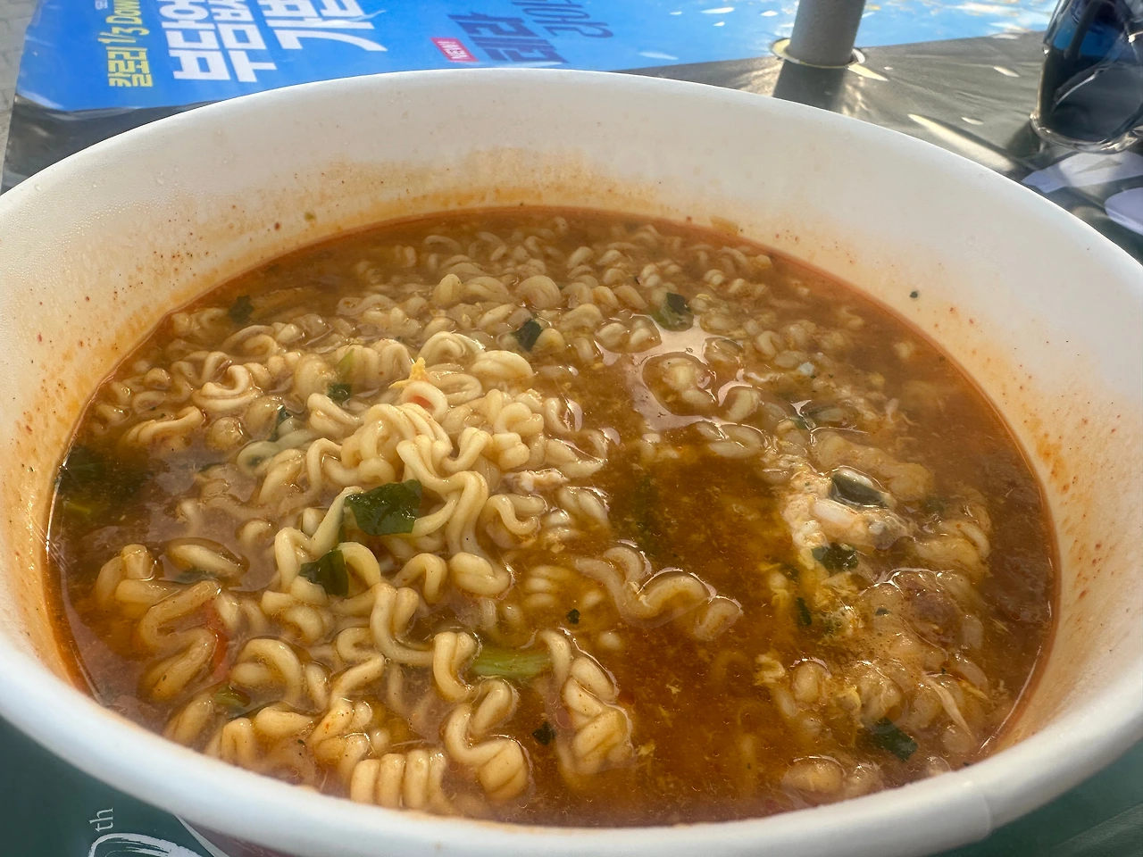 KakaoTalk_Photo_2025-03-13-22-34-42 004.jpeg