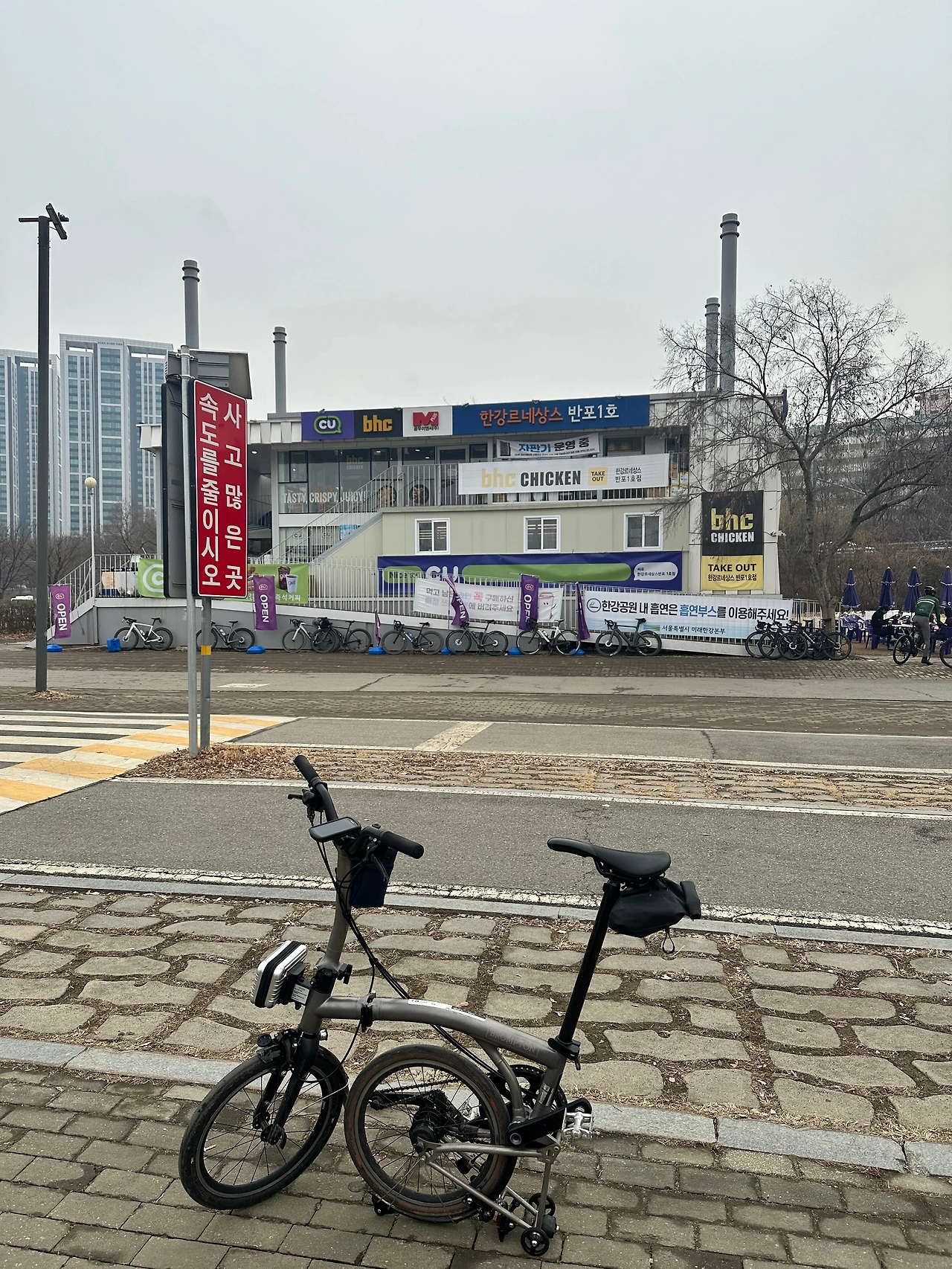 KakaoTalk_Photo_2025-02-16-18-01-52 002.jpeg