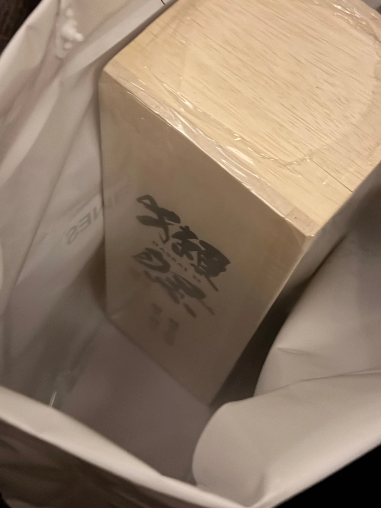 KakaoTalk_Photo_2025-12-29-00-19-12 012.jpeg